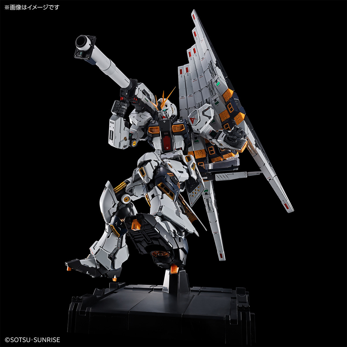 PG UNLEASHED 1/60 Nu GUNDAM