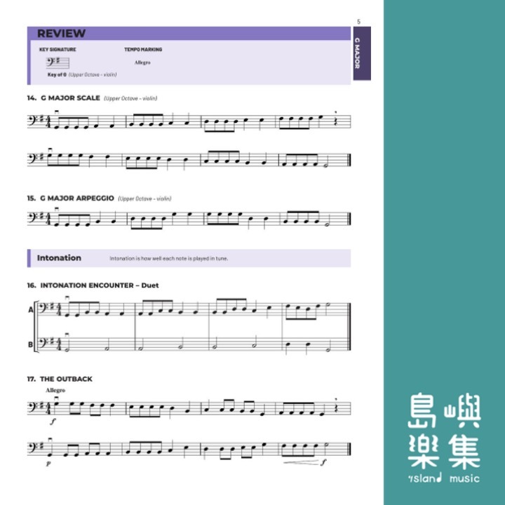 新版Essential Elements for Strings – Cello Book 2