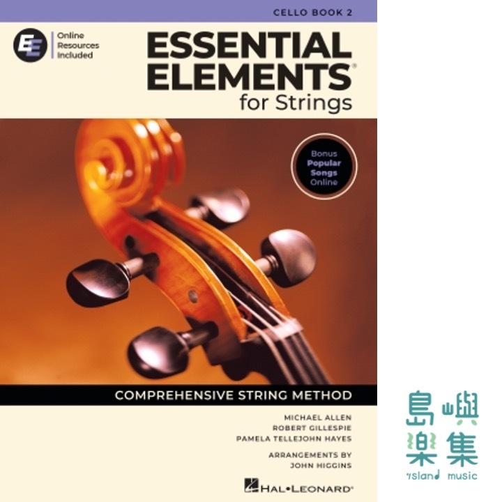 新版Essential Elements for Strings – Cello Book 2