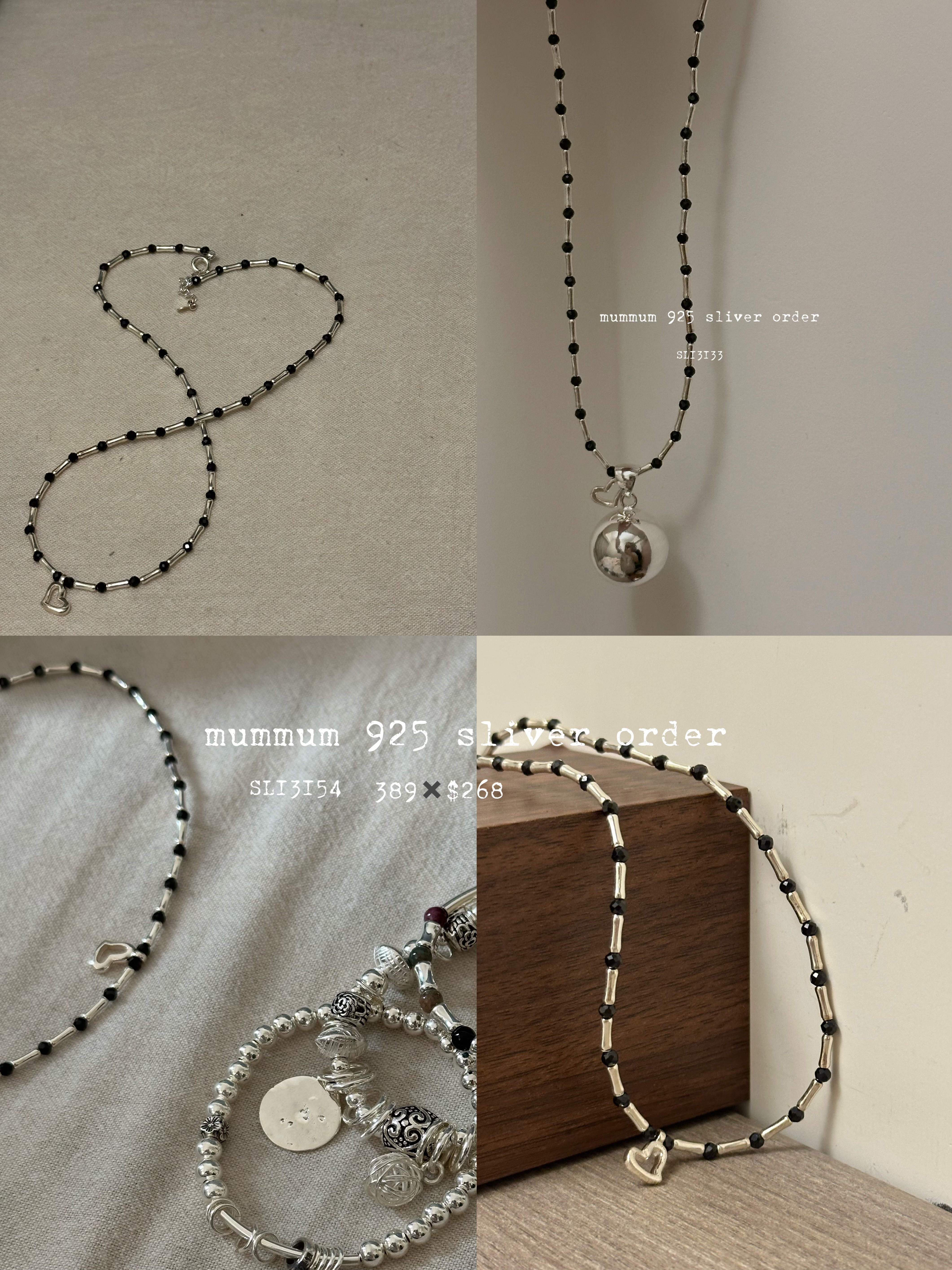 SL13154/減價限定925心心點點黑色頸鏈