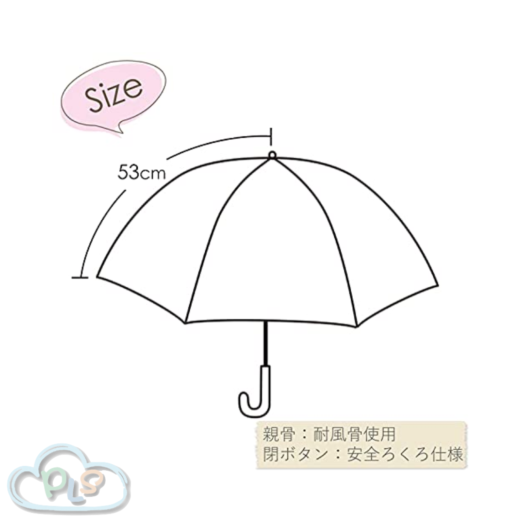 In Stock Folding Umbrella Doraemon #22955-1