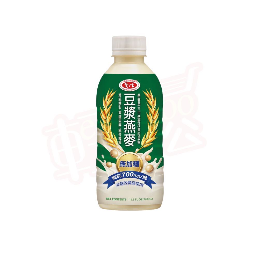 愛之味高鈣豆漿燕麥 340mlX12瓶｜高鈣豆漿燕麥 無添加糖 高鈣700mg 植物蛋白 早餐飲品【輕鬆購五金百貨】