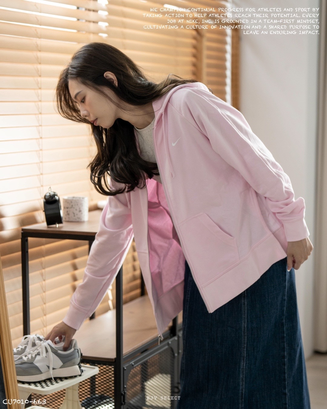 【出清】NIKE 外套 CU7010-663 粉色