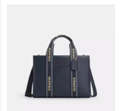 [S] COACH IM/DENIM MULTI CBM10 RFB SMTH TOTE, 196395876426 (SCO1212)