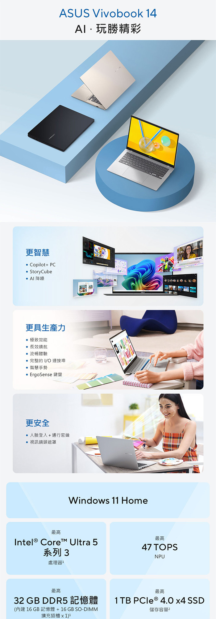 X1407AA-0041D325效能