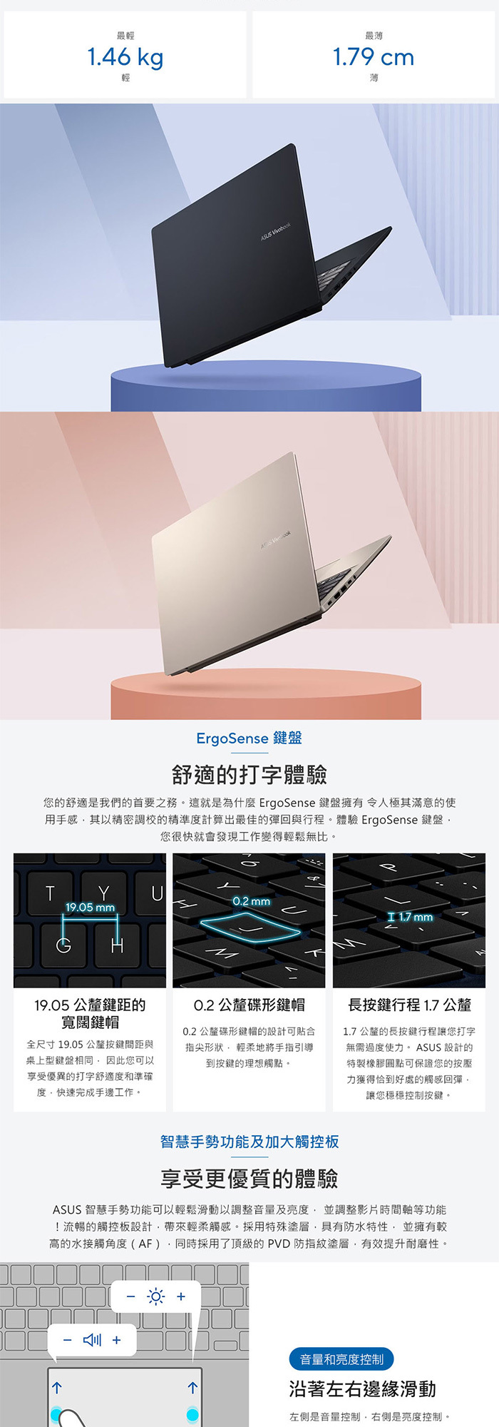 X1407AA-0041D325鍵盤