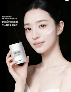 Sudee 顏煥採光感面膜 Regenerating Radiance mask 50ml *買4送1*
