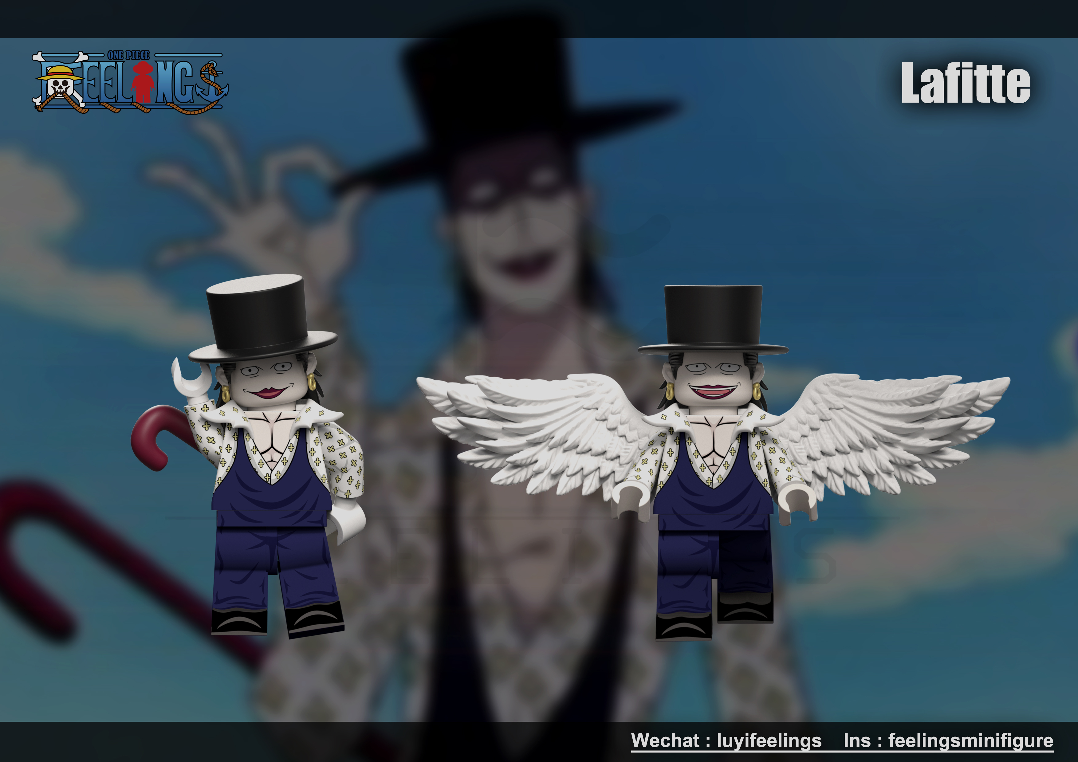 【預訂】【Feelings】拉斐特