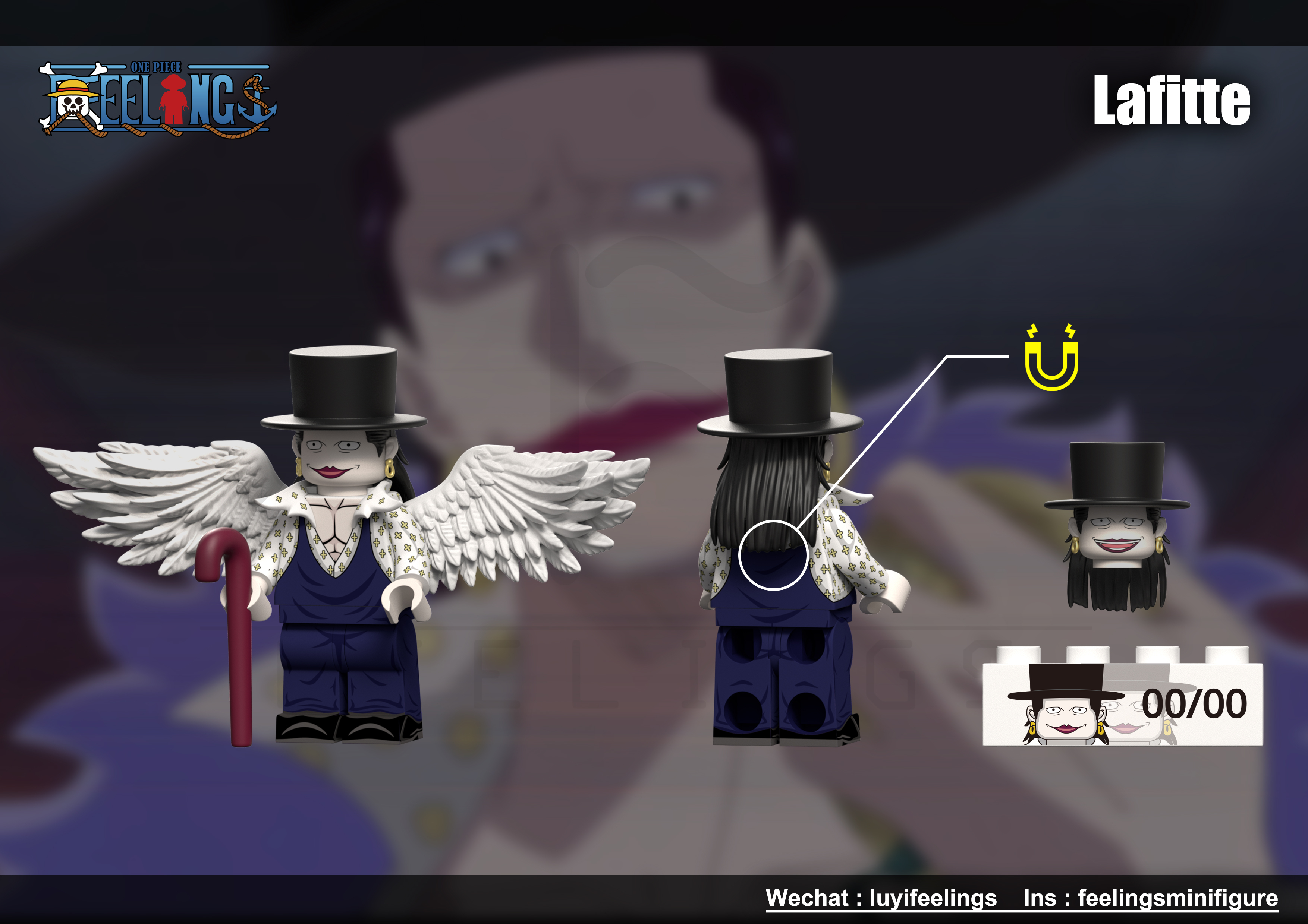 【預訂】【Feelings】拉斐特