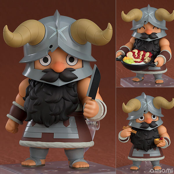 Jul Good Smile Company Nendoroid Delicious in Dungeon Senshi PRE-ORDER