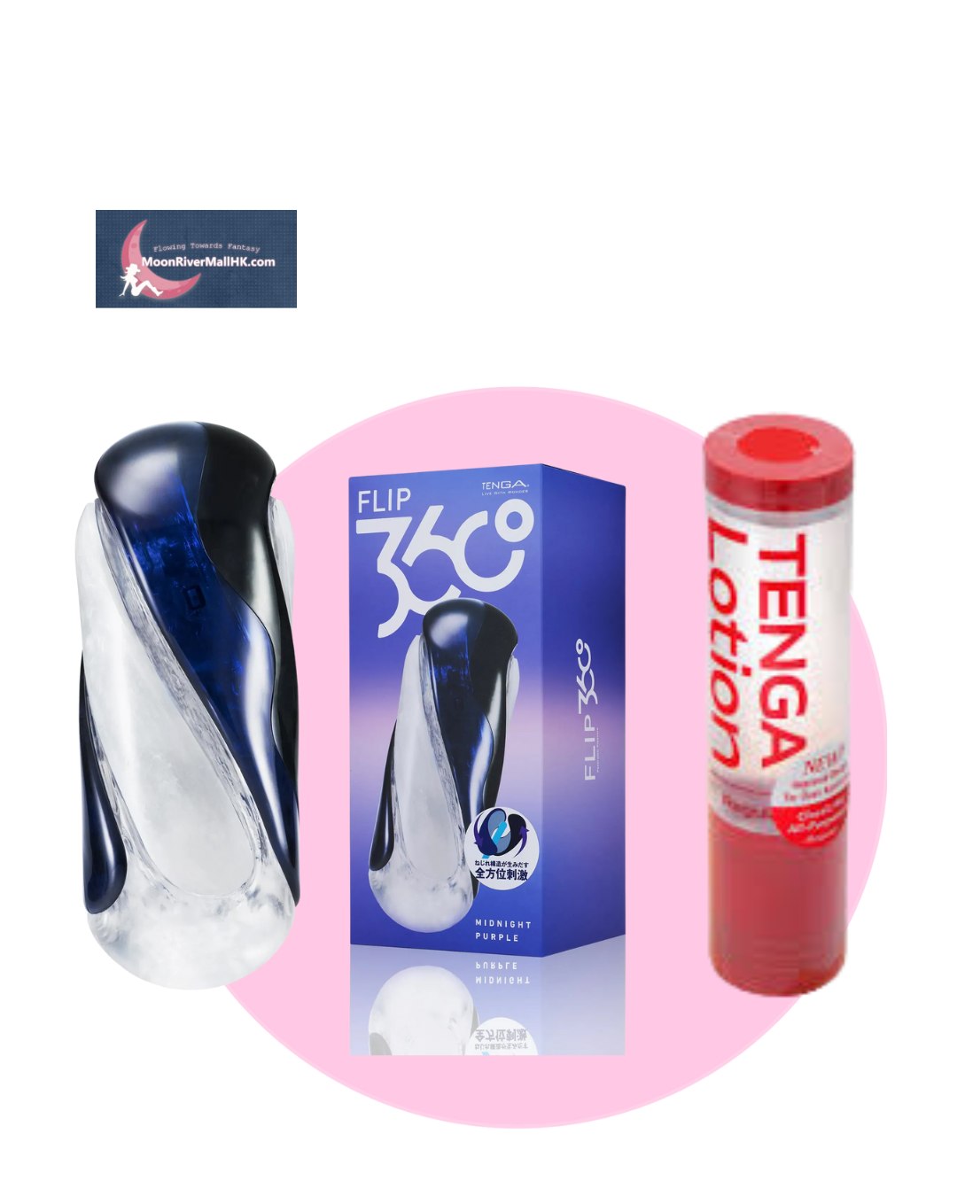 TENGA 360° Illusionary Blue Wing Edition