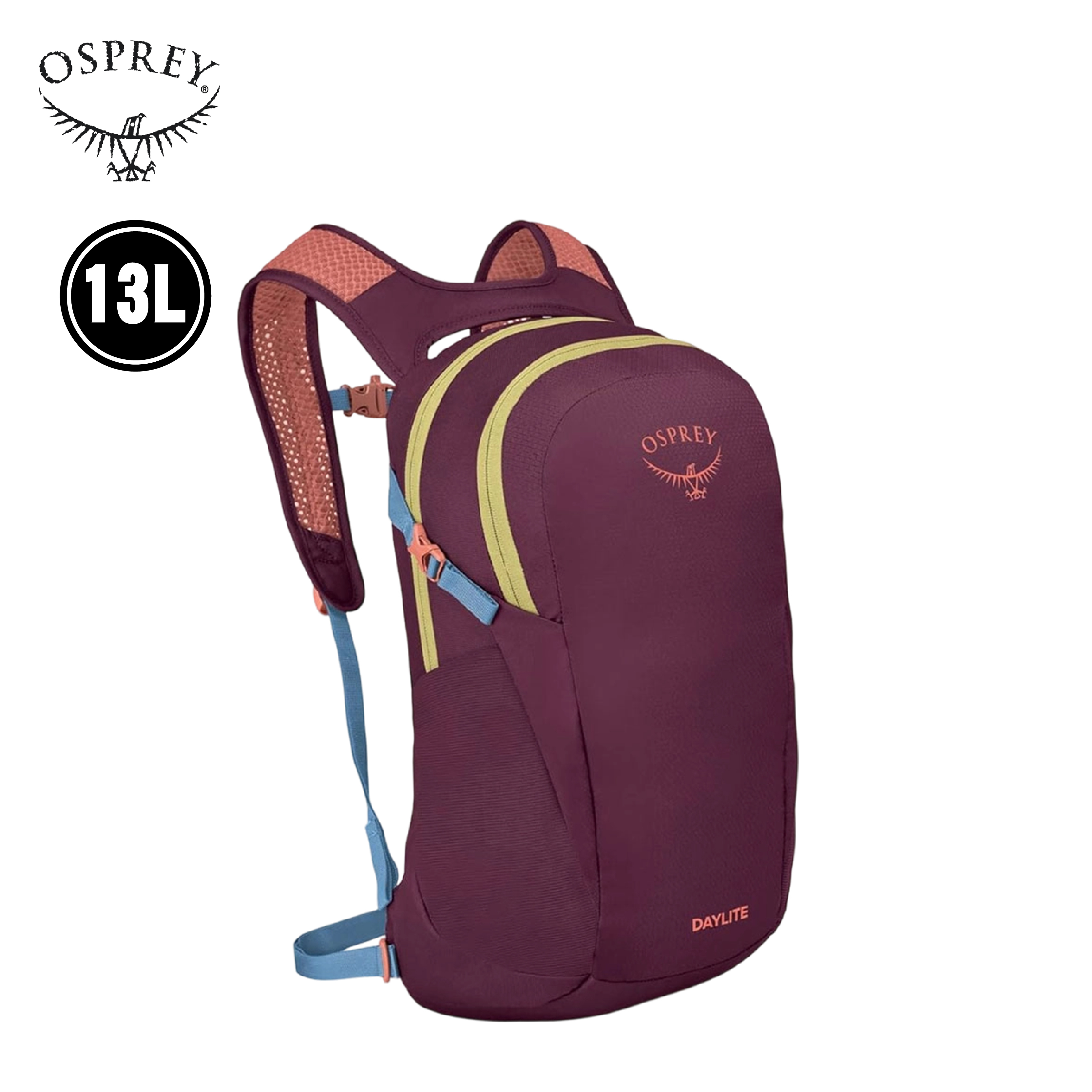 Osprey 美國 Daylite 13L (深邃酒紅色) 71OS006292