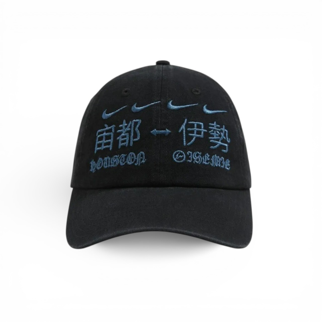 CJ X FRAGMENT X NIKE HOUSTON TO ISE MIE HAT