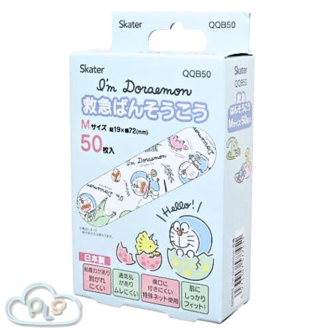 In Stock First Aid Tape, 50pc Pack Doraemon Skater #22956-1