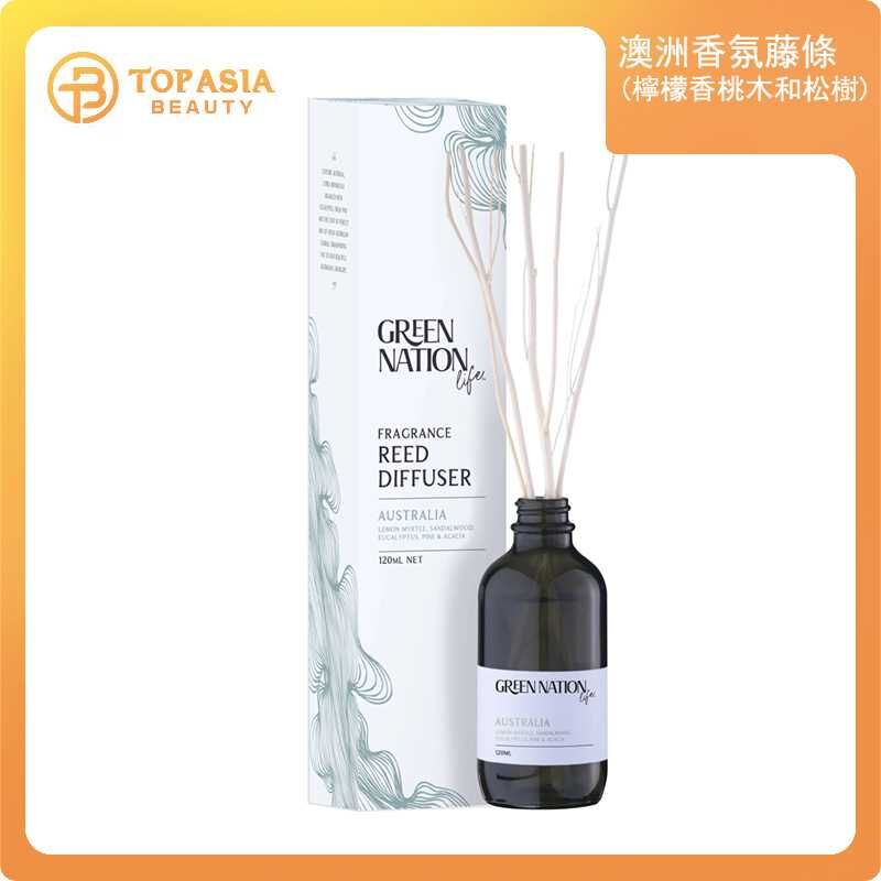 澳洲Green nation lifes香氛藤條（檸檬香桃木和松樹） 120ML