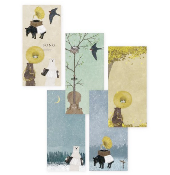 表現社｜日下明 進行曲/演唱/歌曲 一筆箋