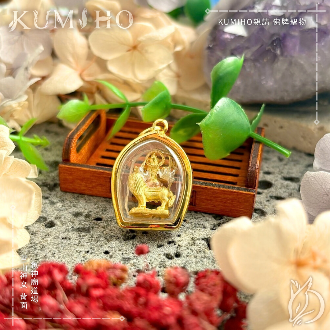 學會放下執念，讓焦慮的情緒得到撫平，回歸最安定、最自然的自我平衡。