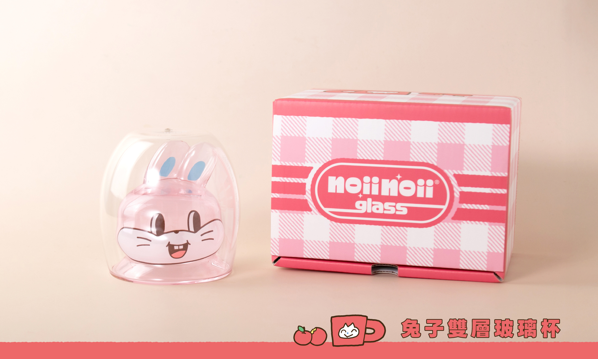 好玻-聯名-noiinoii-玻璃造型雙層杯-兔子