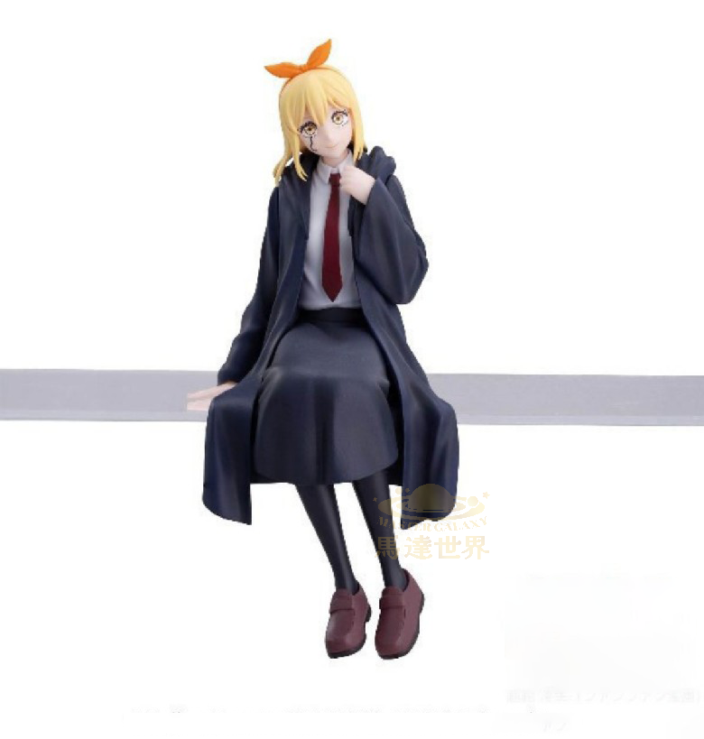 肌肉魔法使 MASHLE  PM Perching 坐姿 雷蒙·厄文 手辦