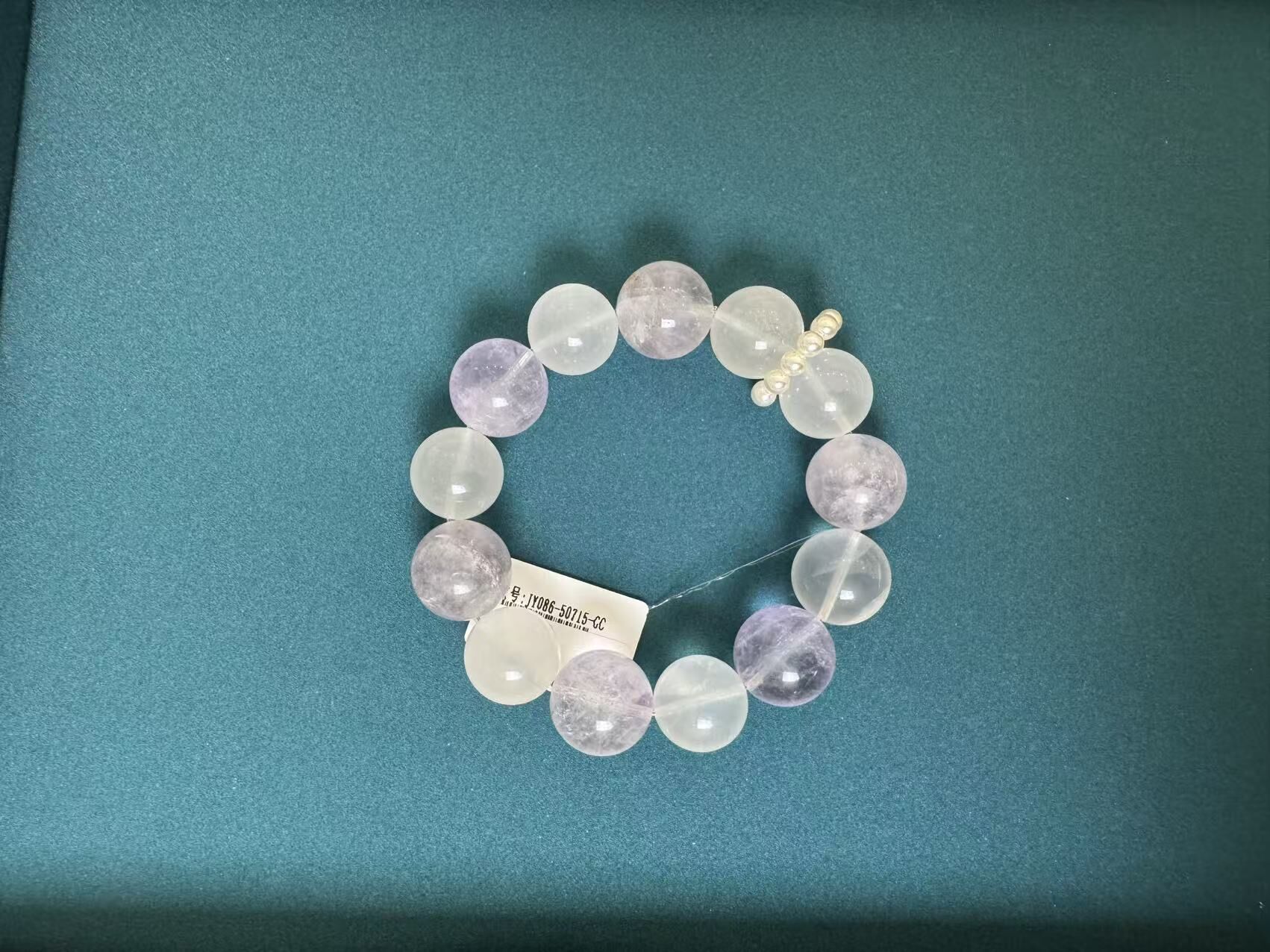 JY086-50715-GC 薰衣草紫水晶白幽靈 (Q17)