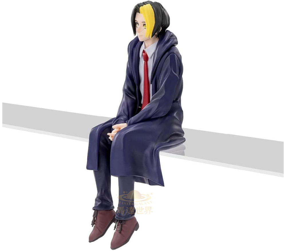 肌肉魔法使 MASHLE PM Perching 坐姿 芬恩·艾姆斯 手辦