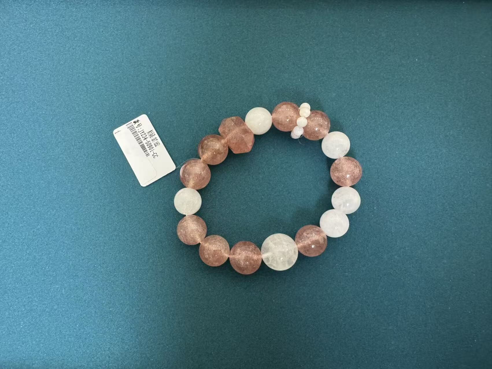 JY234-50901-GC 草莓晶白幽靈串 (Q10)