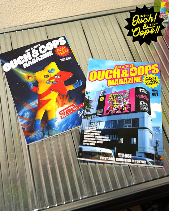 Ouch & Oops Art Magazine Vol.2