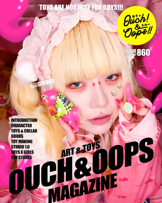 Ouch & Oops Art Magazine Vol.1