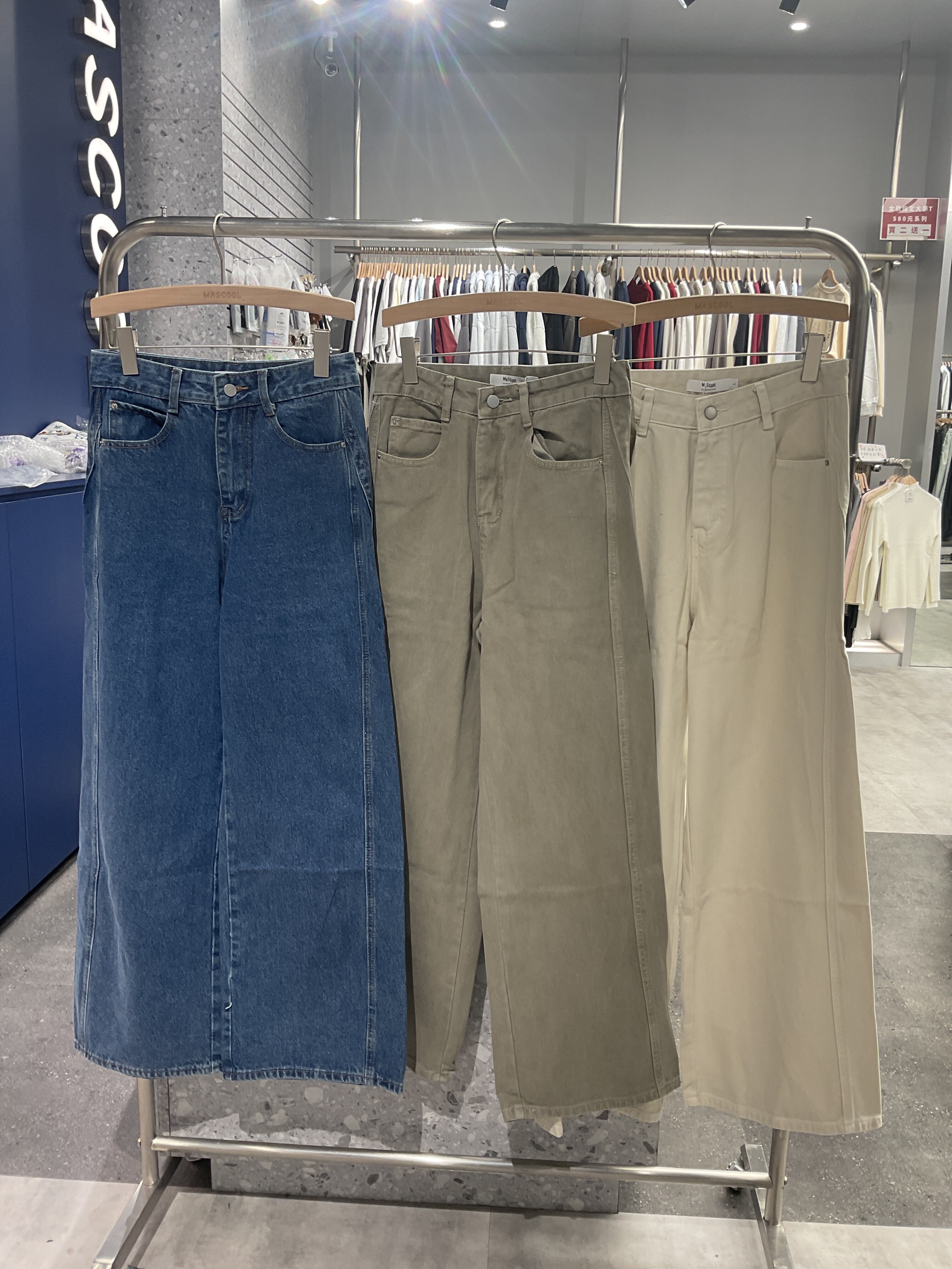 8832 女款直筒闊腿牛仔褲