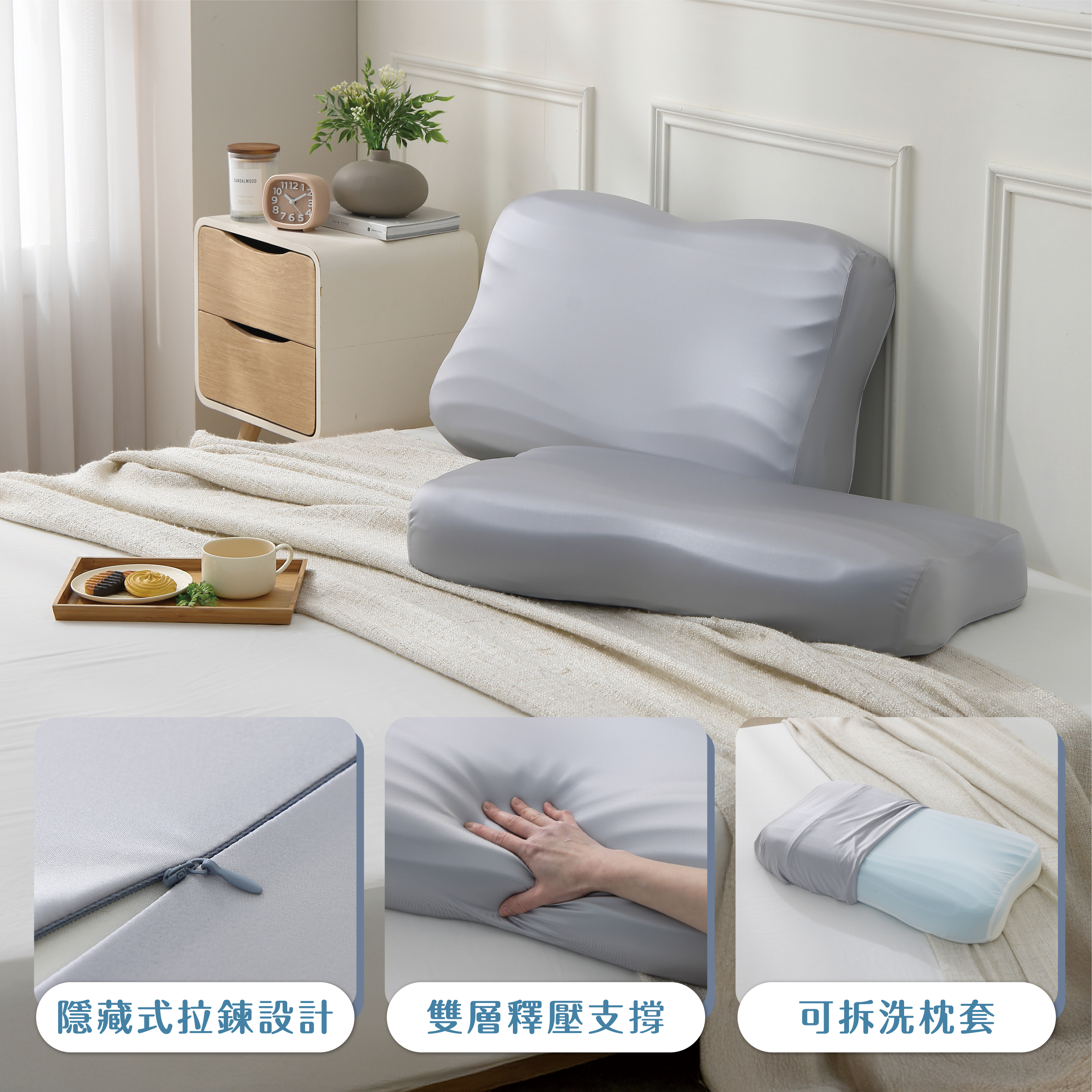 【藍貓Blue cat】雙芯雲眠枕護頸釋壓慢回彈枕(成人款/兒童款) 雲眠枕