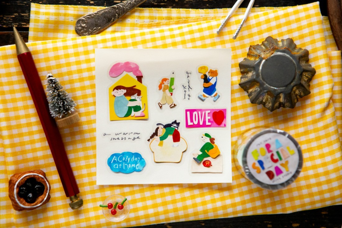 Ours PET Tape - Kiss Cut - For a Special Day