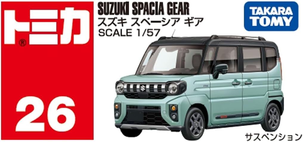 《 TAKARA TOMY 》TOMICA No.026  Suzuki Spacia Gear