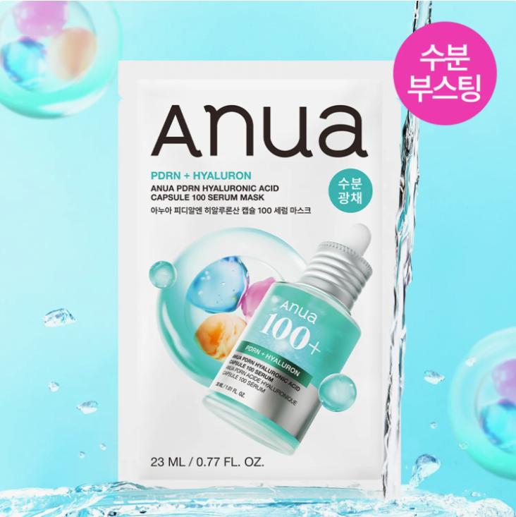 ANUA PDRN Hyaluronic acid capsule 100 serum mask 10PCS