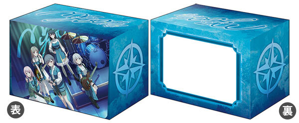 HG卡盒 Vol.1184 『BanG Dream！ MyGO！！！！！』わかれ道の、その先へver.