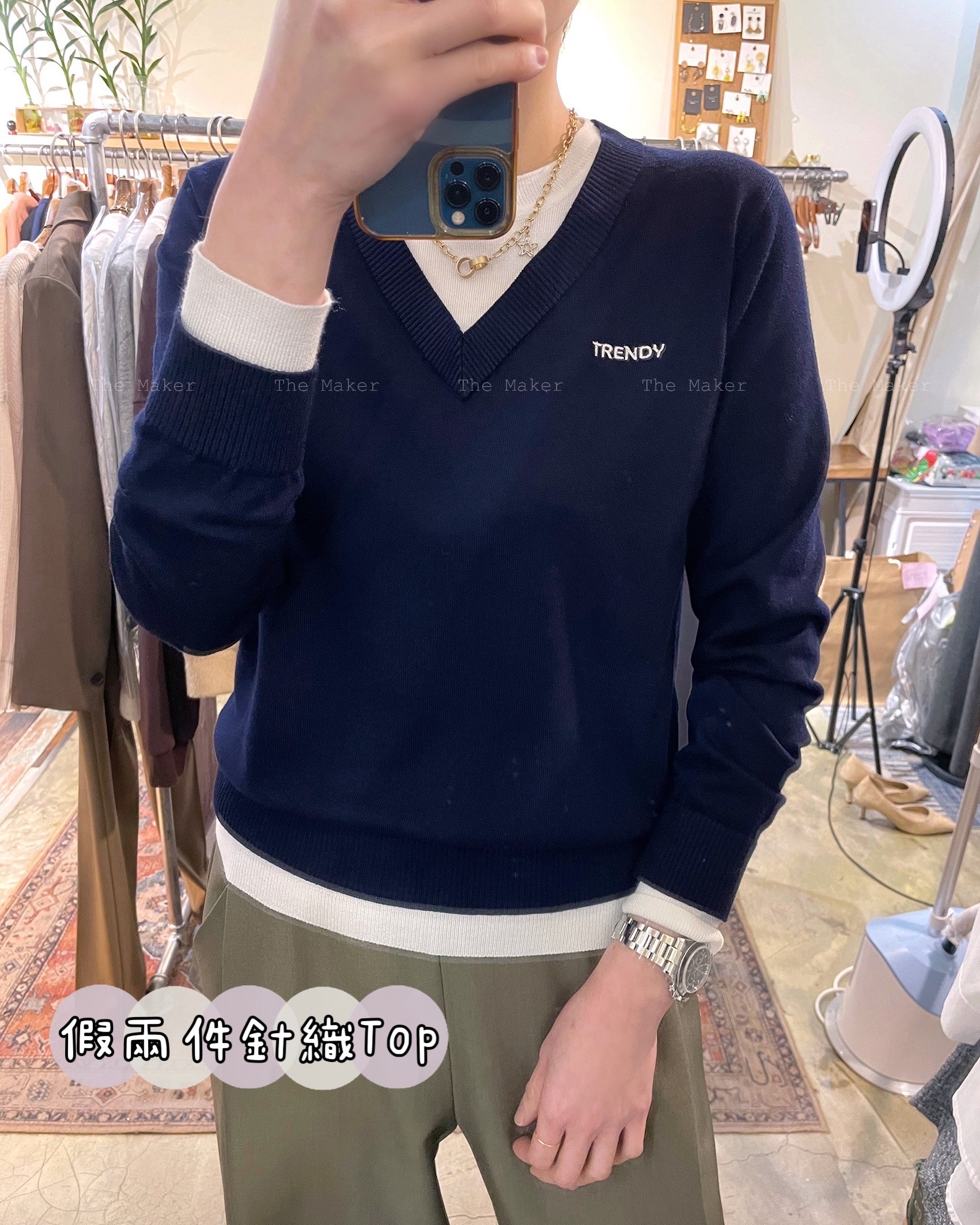 🏆 Preppy Style假兩件針織Top 🏆