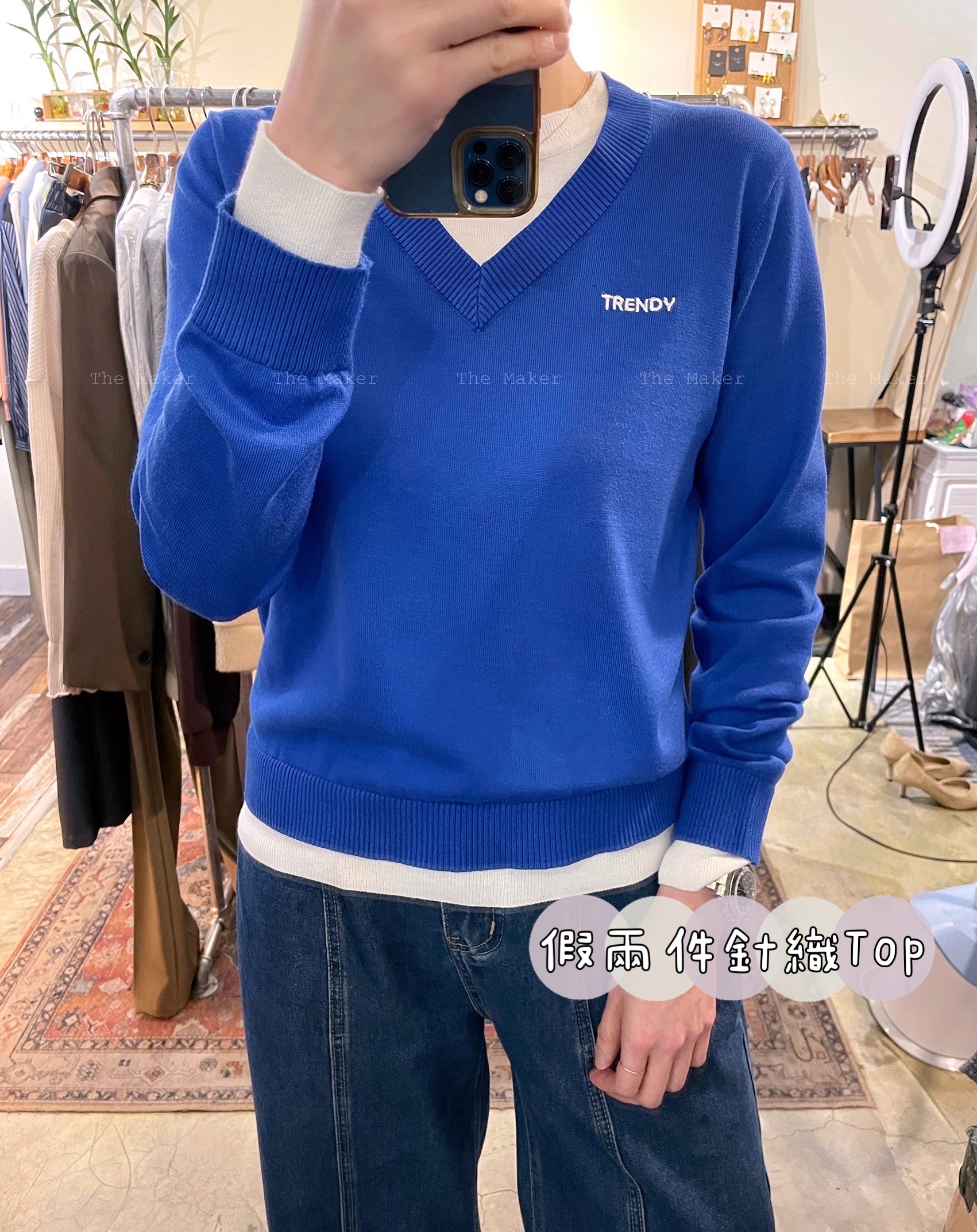 🏆 Preppy Style假兩件針織Top 🏆