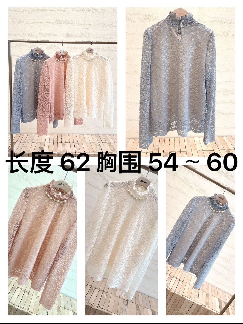 Y30 胸42 長24 $449 (一口價)