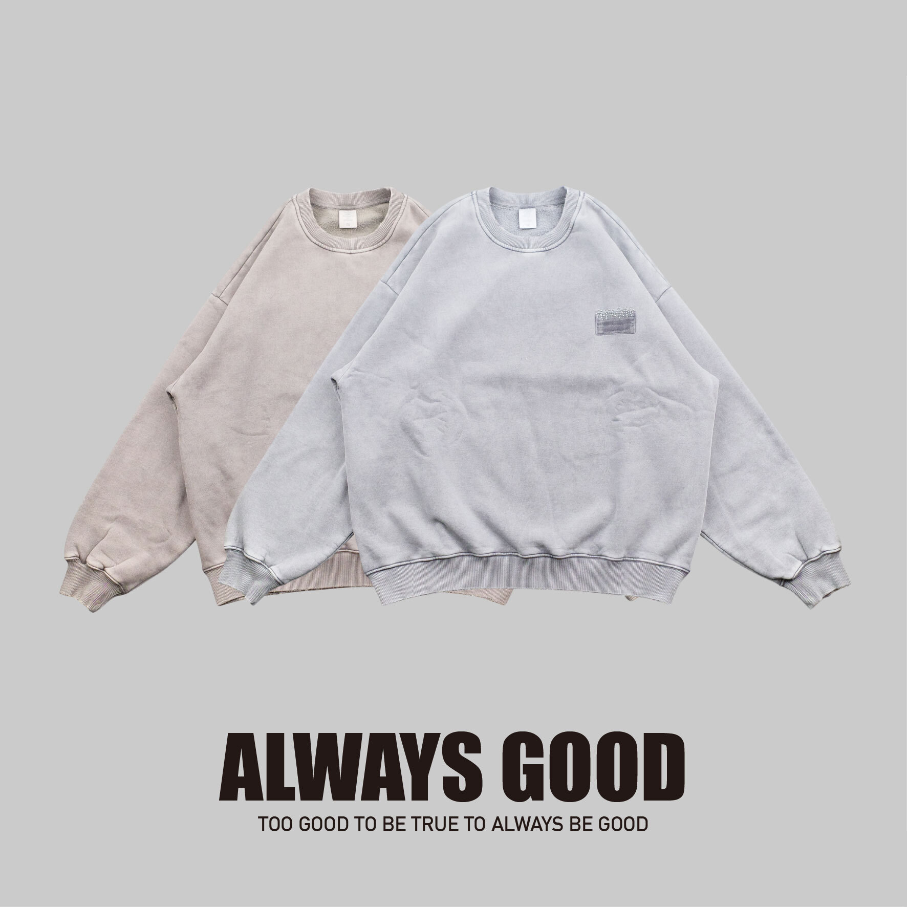 『Always_Good』水洗 重磅 破壞 鋪絨 大學T