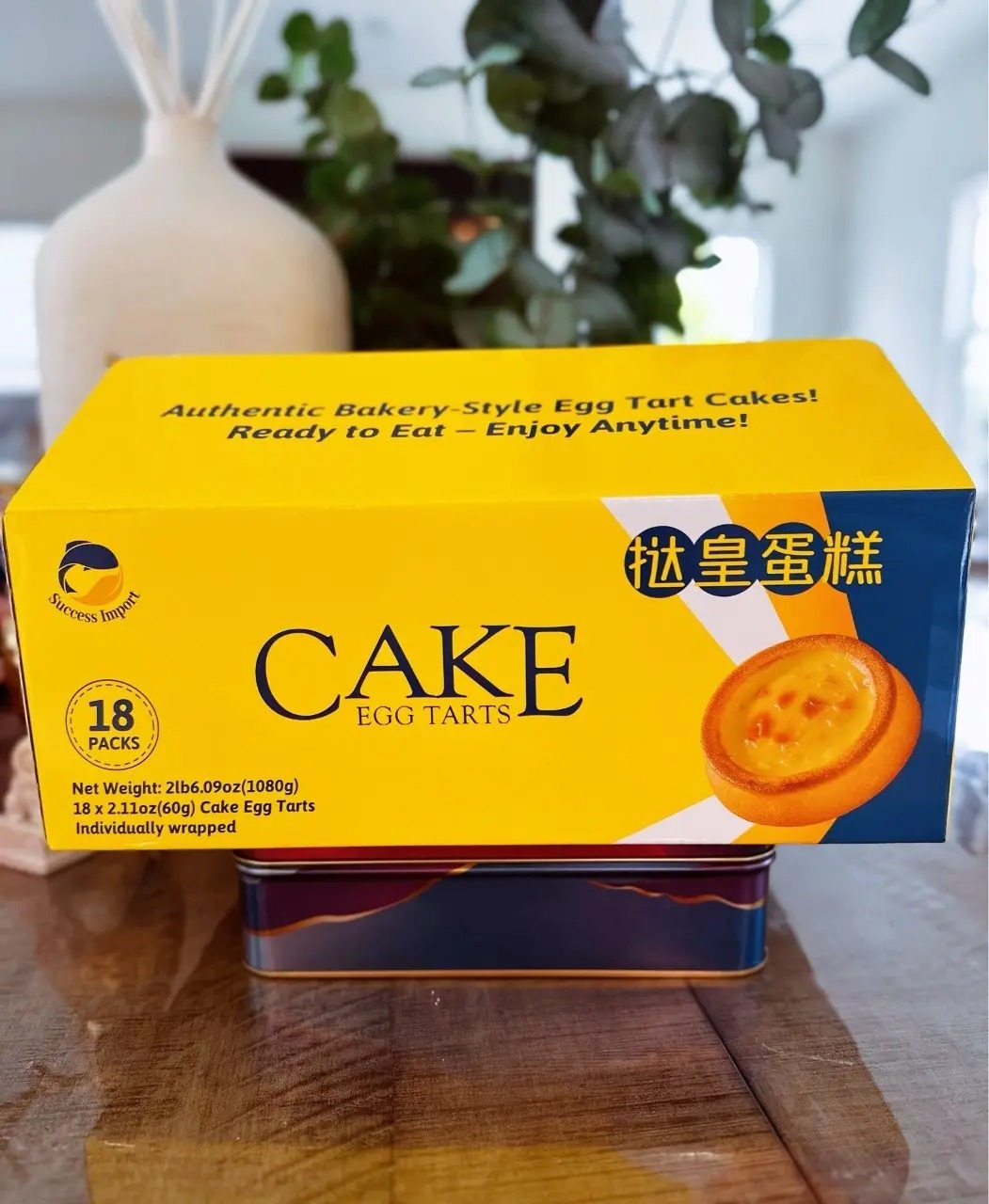 【直播】LX020631 Success Import 撻皇蛋糕蛋塔(18包裝)
