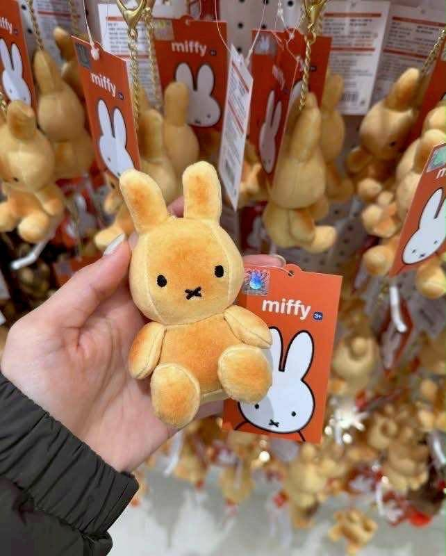 韓國限定 miffy store Seoul 烤麵包米菲兔玩偶吊飾鑰匙圈