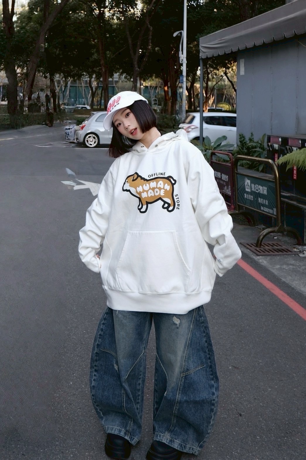 <快速出貨> HUMAN MADE 外苑限定 鬥牛犬帽踢 黑/白