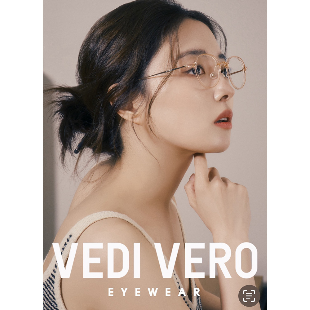 VEDI VERO 光學眼鏡(裸橘色)VOB103