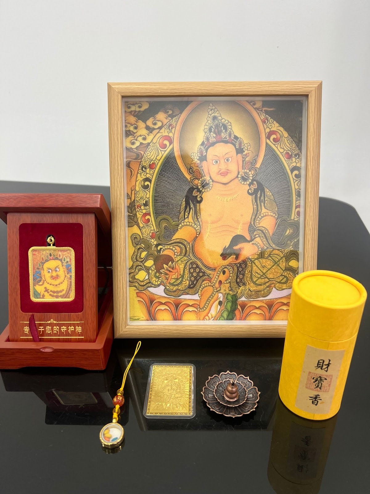 VC059 C59 黃財神套裝