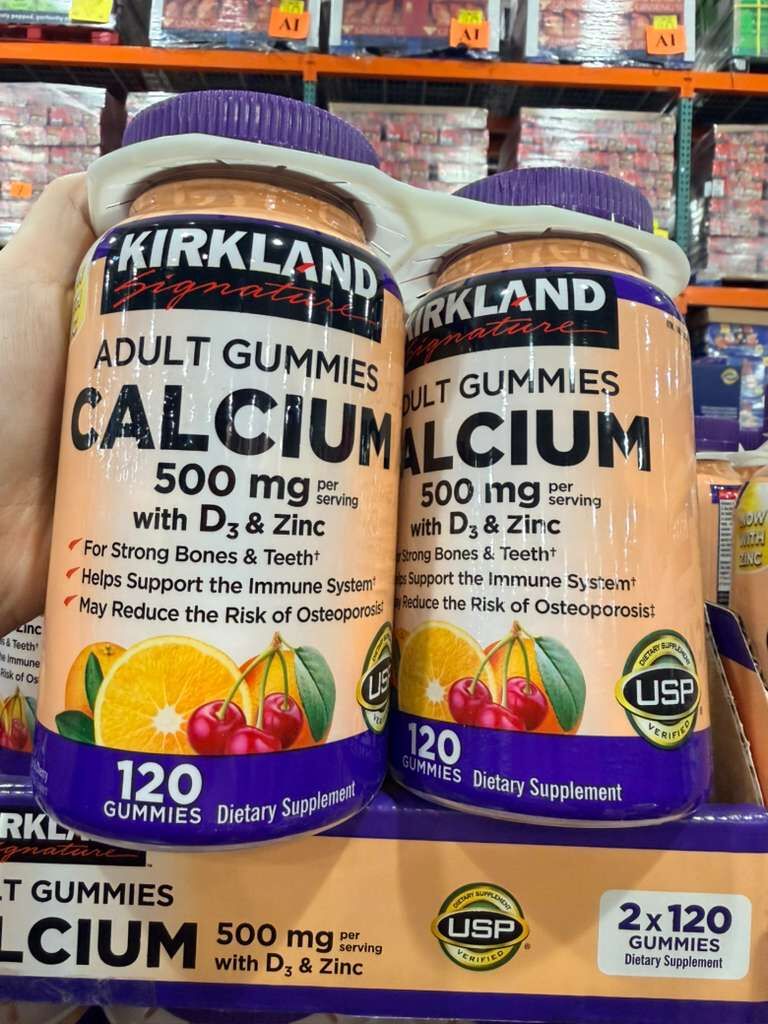 【直播】LX020641 Kirkland Signature 鈣軟糖 500mg+D3 (120粒)