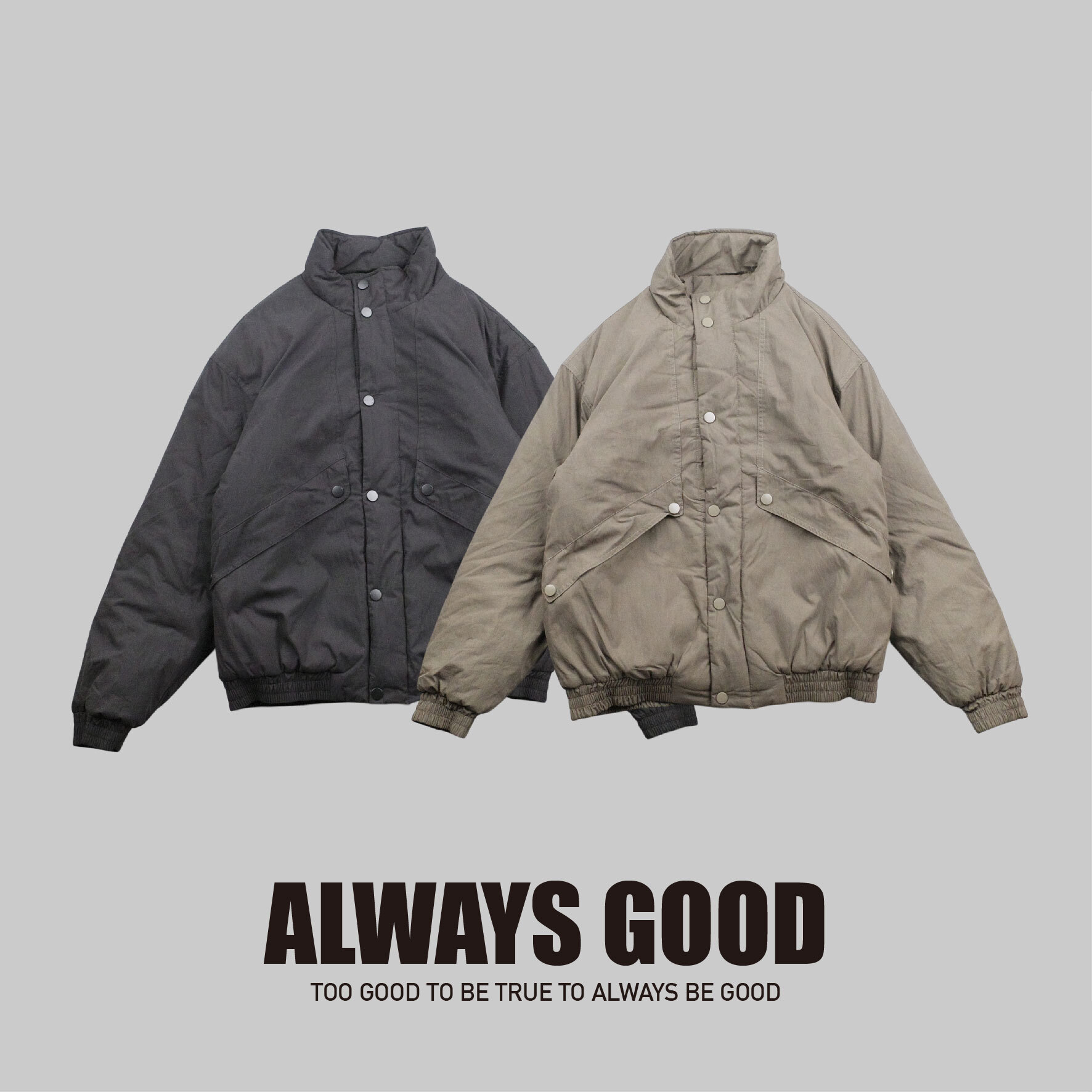 『Always_Good』立領 鋪棉 工裝 外套