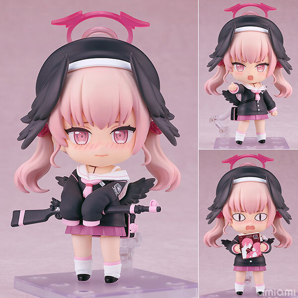 Jul Good Smile Company Nendoroid Blue Archive Koharu Shimoe PRE-ORDER