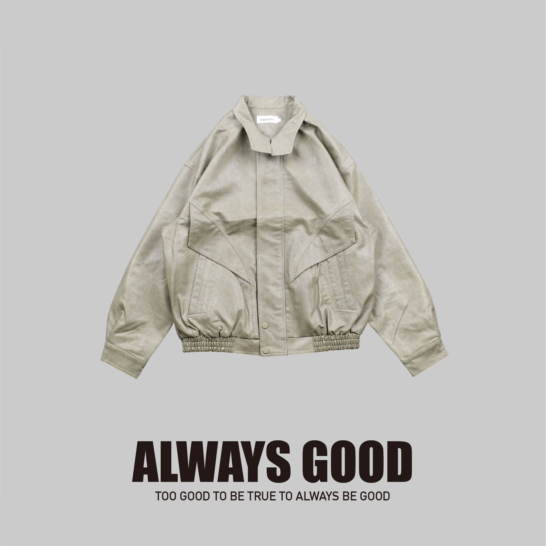 『Always_Good』解構 短版 立領 皮衣 外套