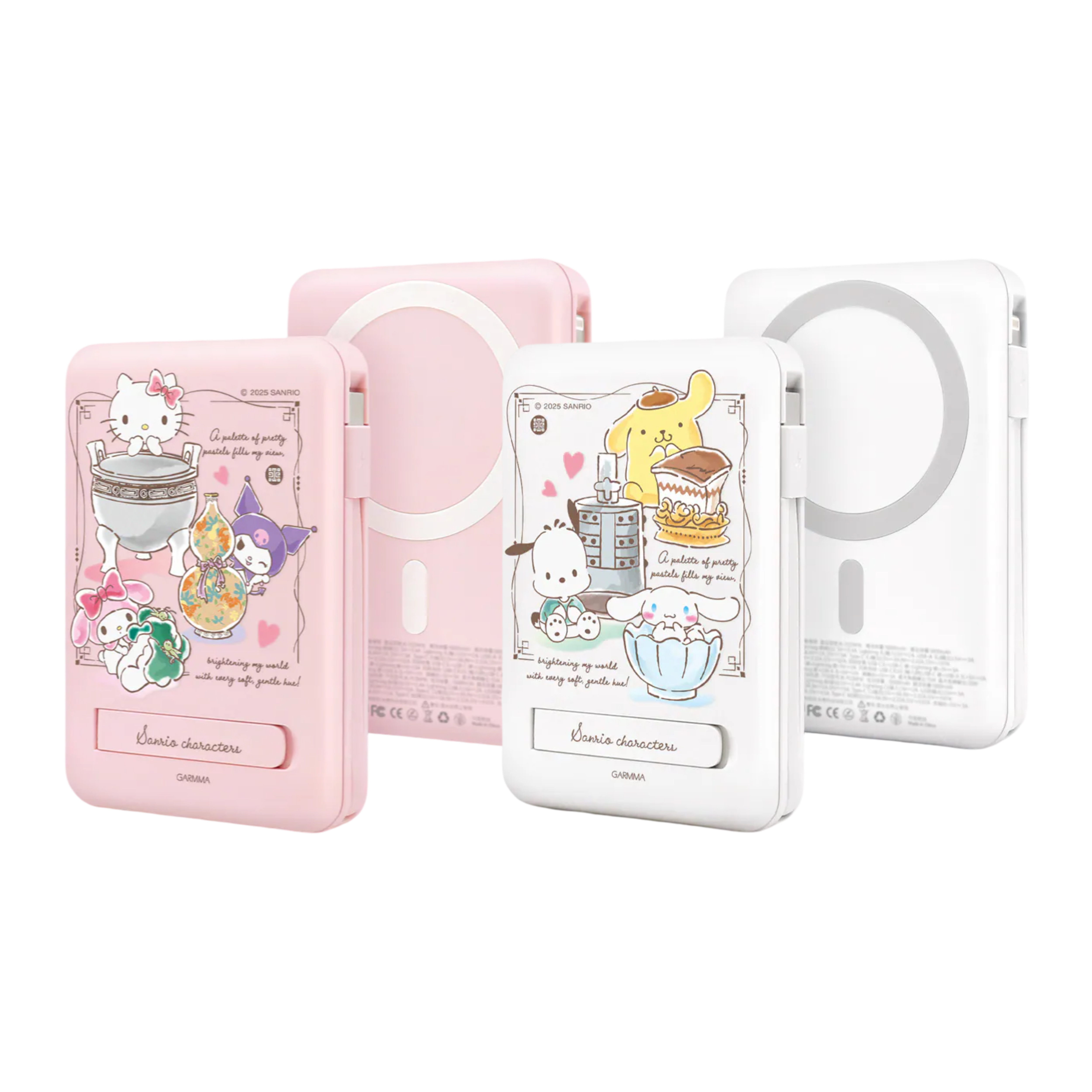 Garmma Sanrio Characters × 故宮 10000 系列磁吸帶線五合一行動電源（CCC 認證）