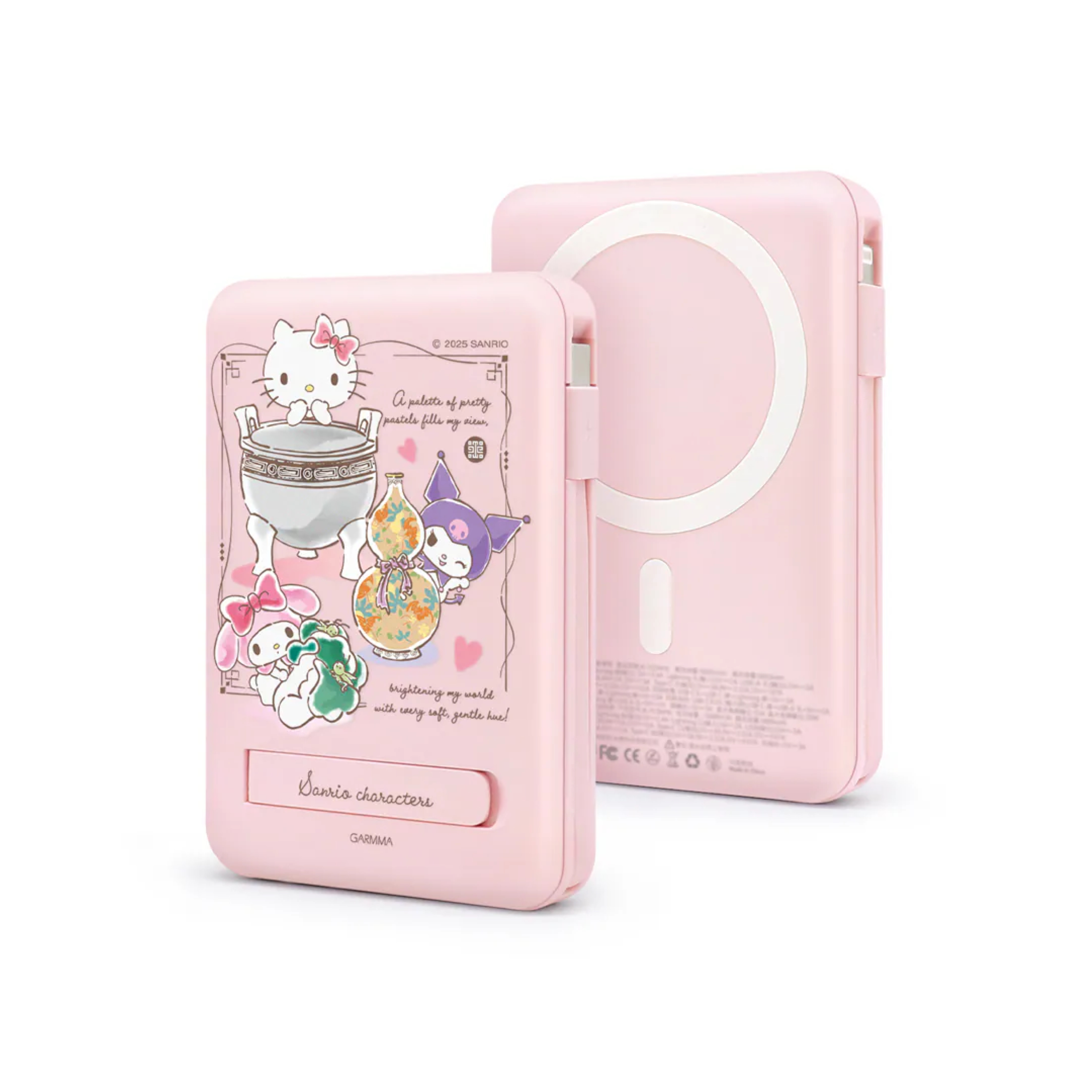 Garmma Sanrio Characters × 故宮 10000 系列磁吸帶線五合一行動電源（CCC 認證）