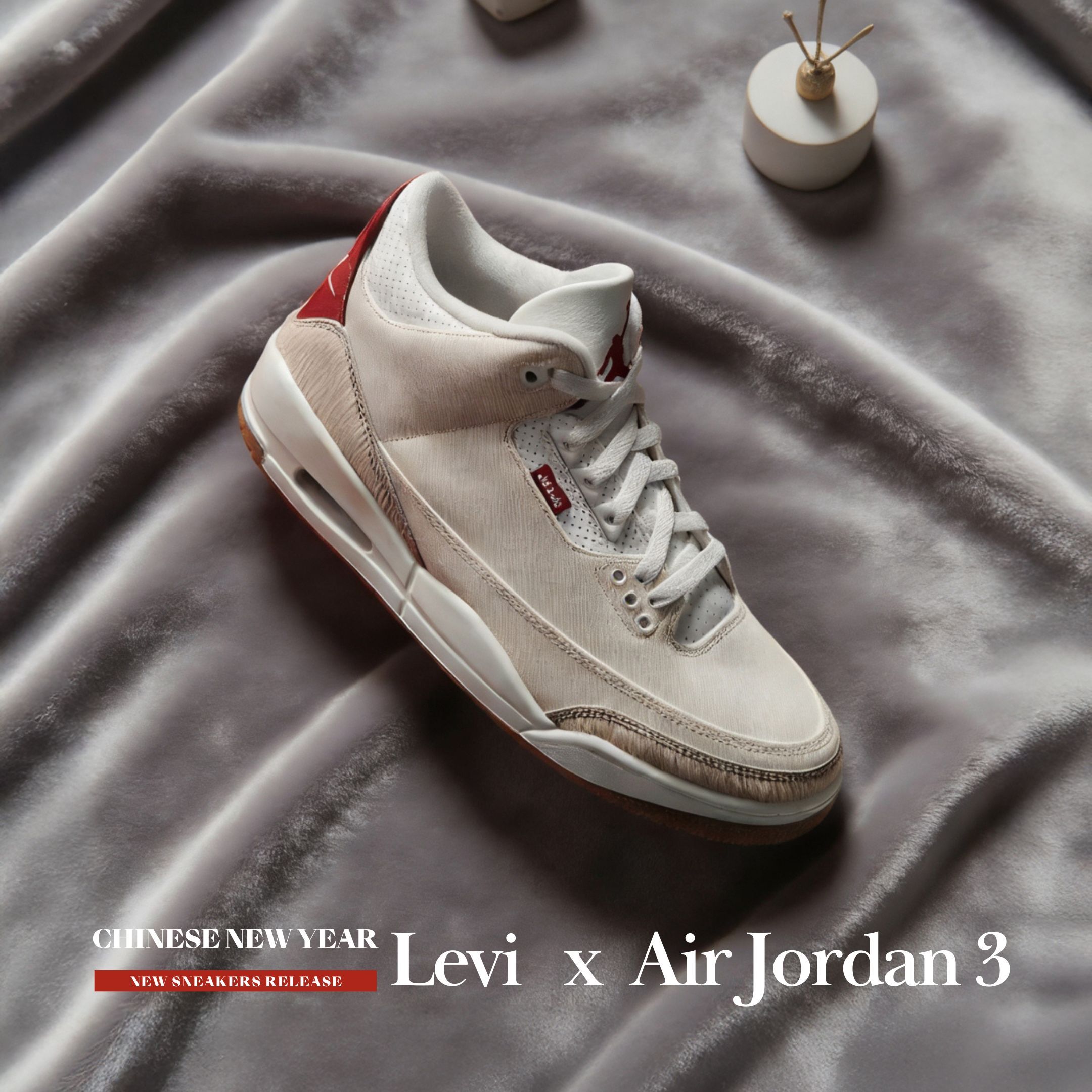 NICEDAY 代購 Nike Air Jordan 3 x Levi 聯名 米色 馬年 春節 新年 IR0910-400